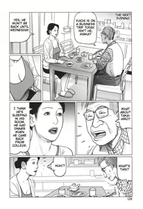 Page 4 of Panty ga Izanau Yokujou Boshi | Lust for Lace - Mother's Lace and Her Son's Desire - preview thumbnail