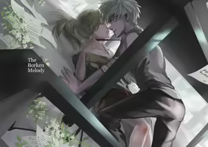 Page 291 of SoMa (Soul Evans x Maka Albarn) Soul Eater - preview thumbnail
