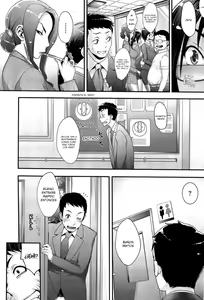 Page 18 of Futamitsuki-chou Tanetsuke-mura Kenbunroku - preview thumbnail