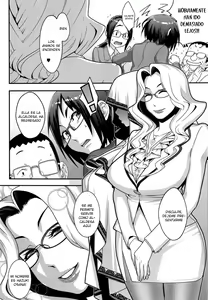Page 32 of Futamitsuki-chou Tanetsuke-mura Kenbunroku - preview thumbnail