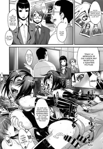 Page 58 of Futamitsuki-chou Tanetsuke-mura Kenbunroku - preview thumbnail