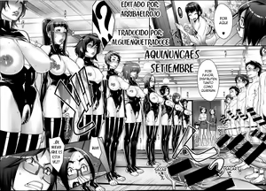 Page 59 of Futamitsuki-chou Tanetsuke-mura Kenbunroku - preview thumbnail