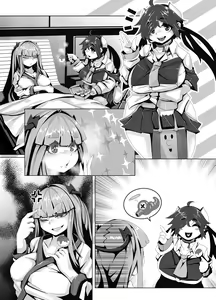 Page 39 of Miko GAL Summoner - preview thumbnail
