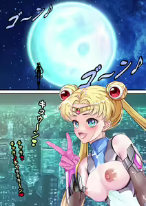 Page 120 of Sailor Taimanin Moon Shibarin-bo Club - Shuchi ni Kietsu dai Kofun - preview thumbnail