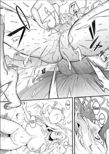 Page 12 of Dosukebe Nurse Darake no Sakusei Clinic 2 - SAKUSEI Clinic full of naughty nurses - preview thumbnail