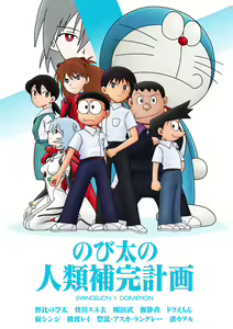 さしみ — hentai manga cover on Fhentai