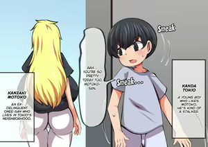 Page 4 of Sokuochi! Inmon Seal! ~Ippouteki ni Suite iru Motoyan no Onee-san ni Tsukatte miyou~ | Instant Capture! Womb Tattoo Sticker!  ~I'll Try Using it on an Onee-san I Have a Crush On~ - preview thumbnail