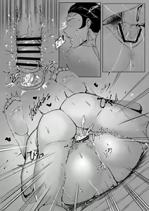 Page 4 of Haha to Watashi (Jou・Ge) | Minha Mãe e Eu - preview thumbnail
