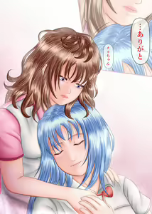 Page 111 of Nagasare Ashi Fetish Play 2 - preview thumbnail