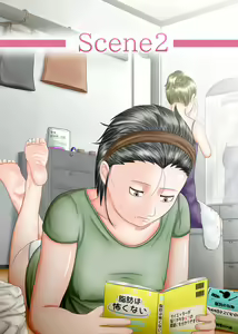 Page 48 of Nagasare Ashi Fetish Play 2 - preview thumbnail