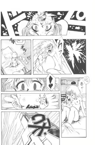Page 17 of TITANIC - preview thumbnail