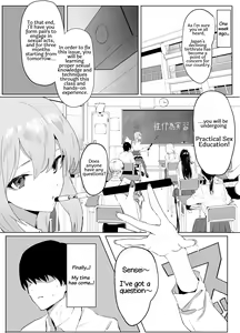 Page 4 of Seikoui Jisshuu! | Hands-on Sex Lessons! - preview thumbnail