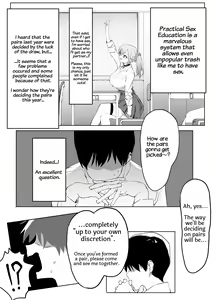 Page 5 of Seikoui Jisshuu! | Hands-on Sex Lessons! - preview thumbnail