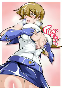 Page 1504 of Yu-Gi-Oh Girls - preview thumbnail