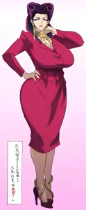 Page 39 of Yu-Gi-Oh Girls - preview thumbnail