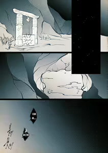 Page 116 of Mob x Camus - preview thumbnail