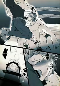 Page 121 of Mob x Camus - preview thumbnail