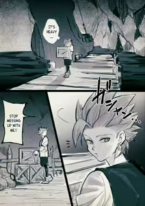 Page 4 of Mob x Camus - preview thumbnail