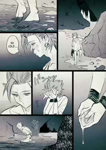 Page 49 of Mob x Camus - preview thumbnail