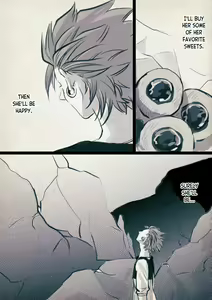 Page 51 of Mob x Camus - preview thumbnail