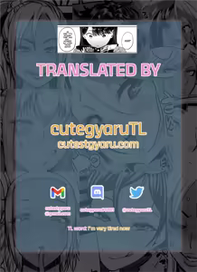Page 29 of Iribitari Gal ni Manko Tsukawasete Morau Hanashi - The Gyaru I Hang Out with Lets Me Use Her Pussy (decensored) - preview thumbnail