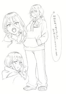 Page 252 of Zenryoku Ana Musume - Full Thrust! Hole-Maiden + Character  Rough Illust (decensored) - preview thumbnail