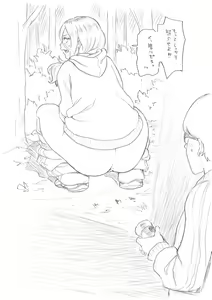 Page 253 of Zenryoku Ana Musume - Full Thrust! Hole-Maiden + Character  Rough Illust (decensored) - preview thumbnail