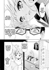 Page 111 of Yanagida-kun to Mizuno-san - preview thumbnail