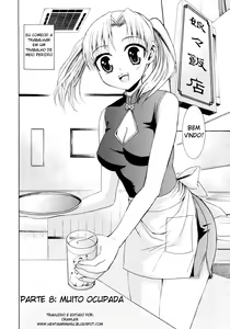Page 145 of Yanagida-kun to Mizuno-san - preview thumbnail