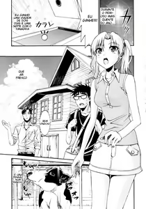Page 184 of Yanagida-kun to Mizuno-san - preview thumbnail