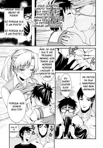 Page 192 of Yanagida-kun to Mizuno-san - preview thumbnail