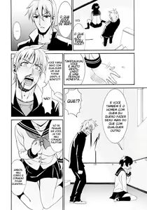 Page 213 of Yanagida-kun to Mizuno-san - preview thumbnail