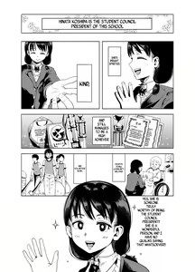 Page 2 of Kaichou yo Kaichou tare!! | The Student Council President is a Perverted Bitch!! - preview thumbnail