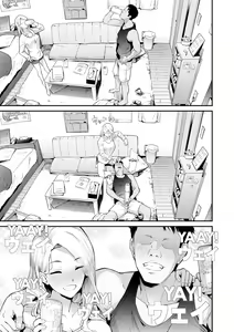 Page 13 of TS Revolution (decensored) - preview thumbnail