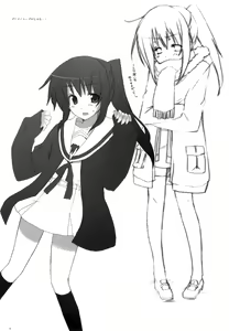 Page 11 of Kyonko no Matome - preview thumbnail