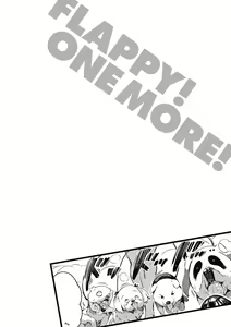 Page 120 of Flappy! One More! | 情慾飛揚！新裝版 (decensored) - preview thumbnail