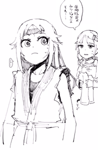 Page 1059 of いぬちく - preview thumbnail