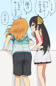 Page 1095 of いぬちく - preview thumbnail