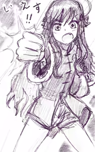 Page 136 of いぬちく - preview thumbnail