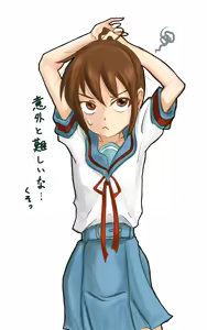 Page 196 of いぬちく - preview thumbnail