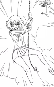 Page 71 of いぬちく - preview thumbnail
