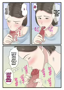 Page 15 of Kaa-san ni Login Shitai! - preview thumbnail