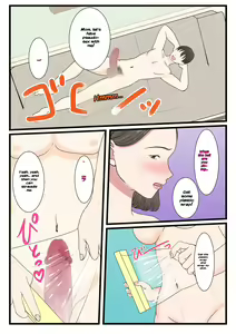 Page 27 of Kaa-san ni Login Shitai! - preview thumbnail