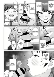 Page 23 of Hanasaki Seitokaichou wa Boku no Seishi o Neratteru | Hanazaki, la presidenta del consejo estudiantil ¡Quiere mi semen! - preview thumbnail