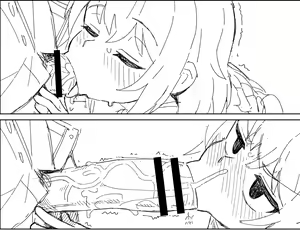 Page 106 of Wagashi - preview thumbnail