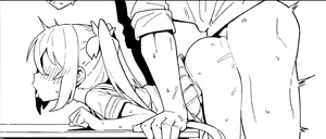 Page 134 of Wagashi - preview thumbnail