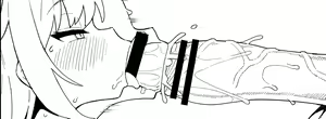 Page 142 of Wagashi - preview thumbnail