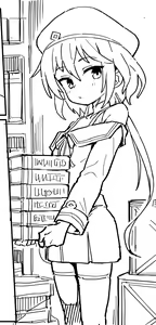Page 214 of Wagashi - preview thumbnail