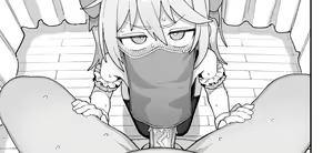 Page 305 of Wagashi - preview thumbnail