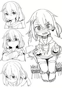 Page 37 of Wagashi - preview thumbnail
